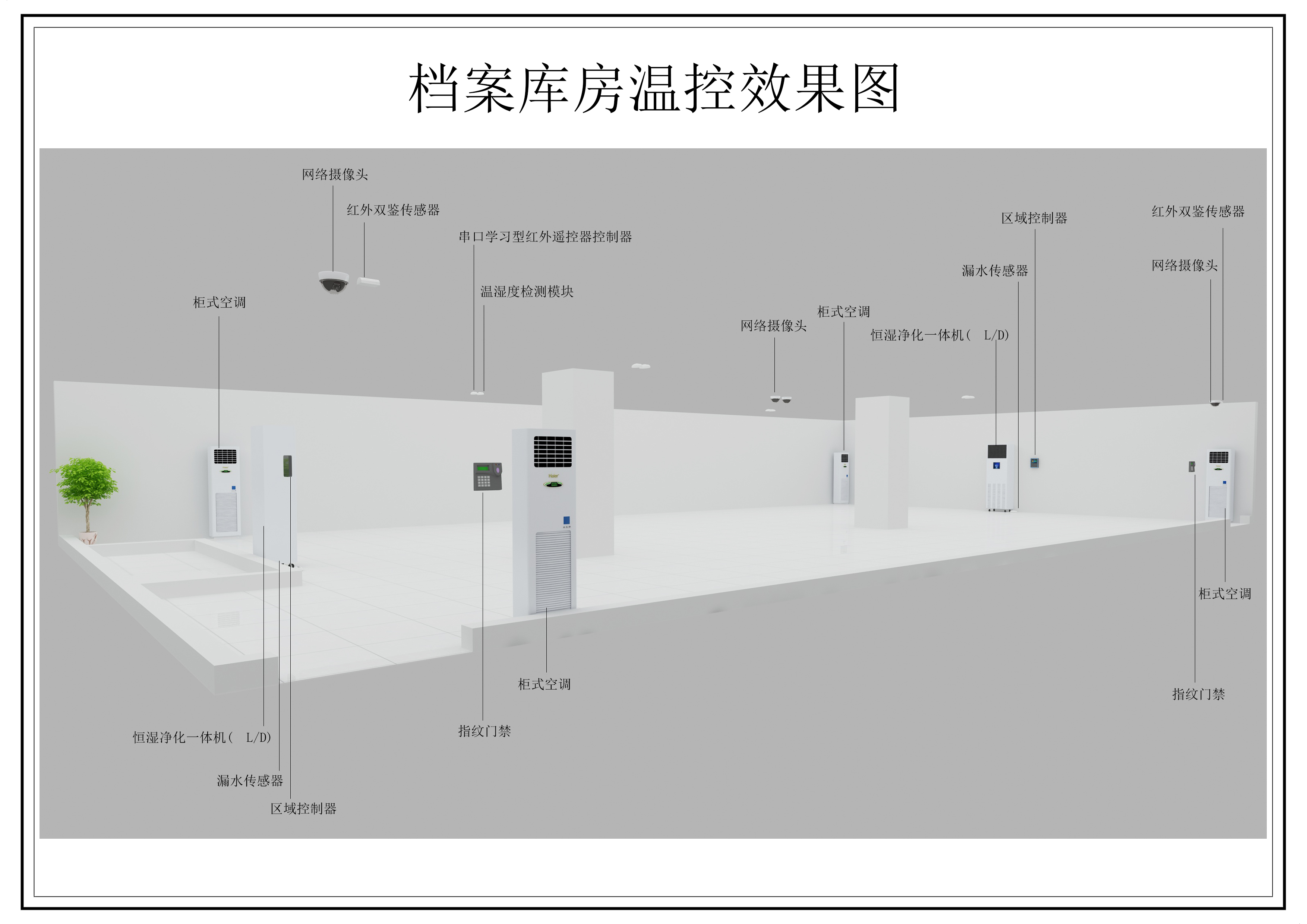 微信图片_20200520134535.jpg